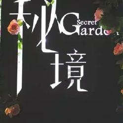 军队人才网2023年度火箭军面向社会公开招考专业技能类文职人员拟录用对象名单