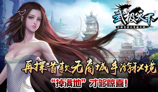 问界M9全景智慧旗舰SUV长春私享品鉴会圆满落幕